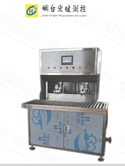 雙頭軟包裝灌裝機(jī).png